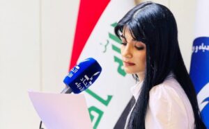 الشاعرة والطبيبة إحسان المدني