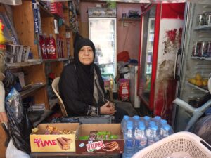 أم حيدر